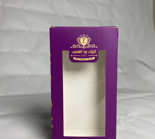 Dubai Chocolate Box